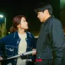오싹한 연애 스틸컷