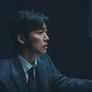결혼의 완성 스틸컷