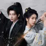 장중인 스틸컷