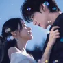 치하: 뜨거운 여름 스틸컷