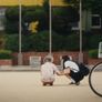 부르고 싶은 이름 스틸컷