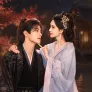 백화살 스틸컷
