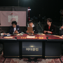 머더클럽 스틸컷