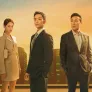 성중지성: 도시의 야망과 선택 스틸컷