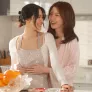 인 러브 포에버 스틸컷