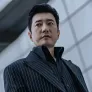 유어 아너 스틸컷