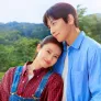 메리 베리 러브 스틸컷