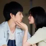 그라파랏! 스틸컷