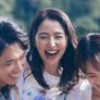 비트윈 투 러버스 스틸컷