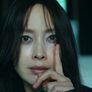 신원미상 스틸컷
