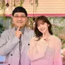 여우 같은 게 뭐가 나빠? Part2 스틸컷