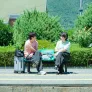 절친클럽 스틸컷