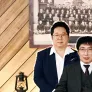 MBC 김구 탄생 150주년 기념 특집 프로그램 《발품史》 스틸컷