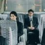 상상의 개와 거짓말쟁이 고양이 스틸컷