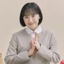 이상한 변호사 미나미 스틸컷