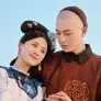 수상한 궁녀 스틸컷