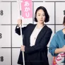 은하의 한 표 스틸컷