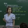 대치동 이선생 스틸컷