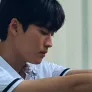 소년, 주의 스틸컷