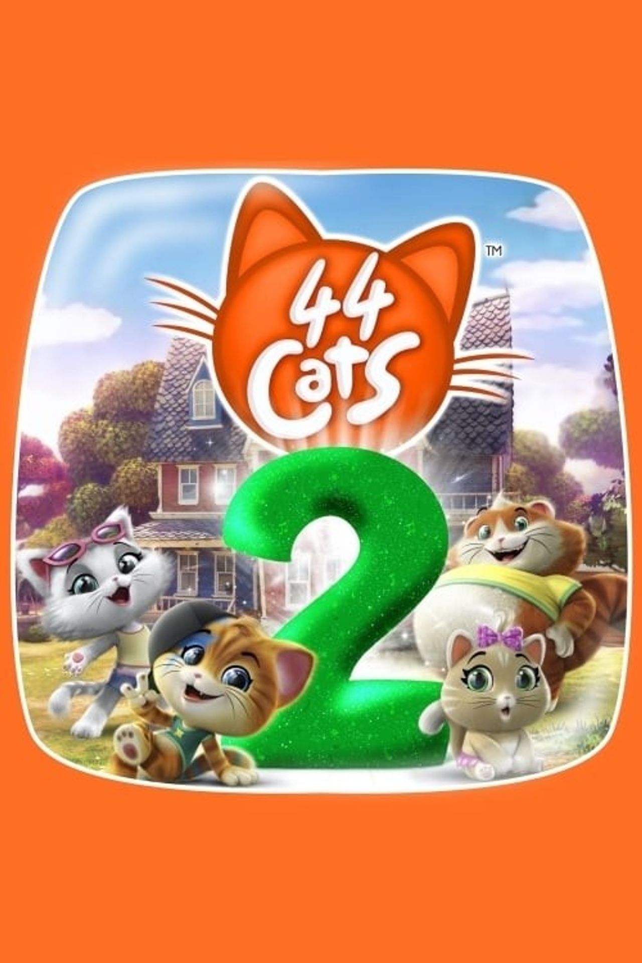 44 캣츠 시즌 2