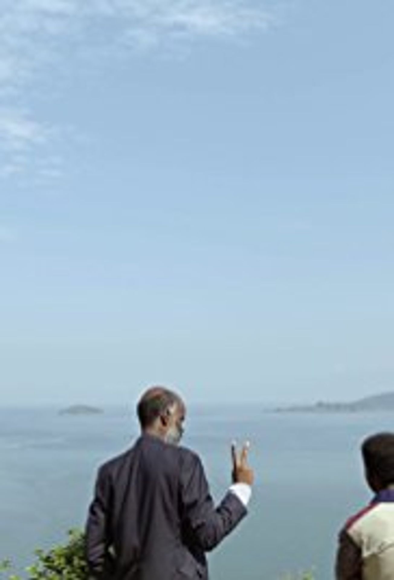 임푸라