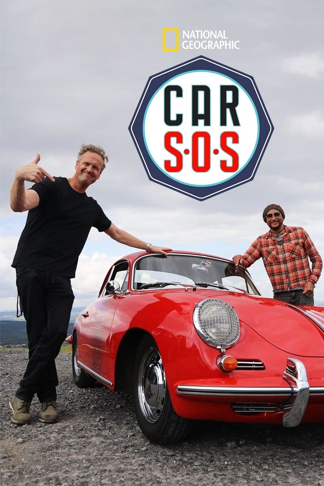 CAR SOS 시즌 8