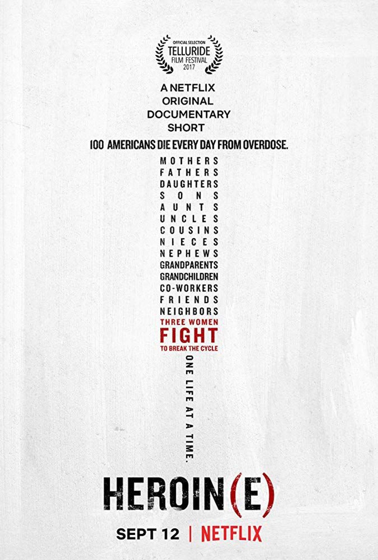 헤로인 vs. 히로인