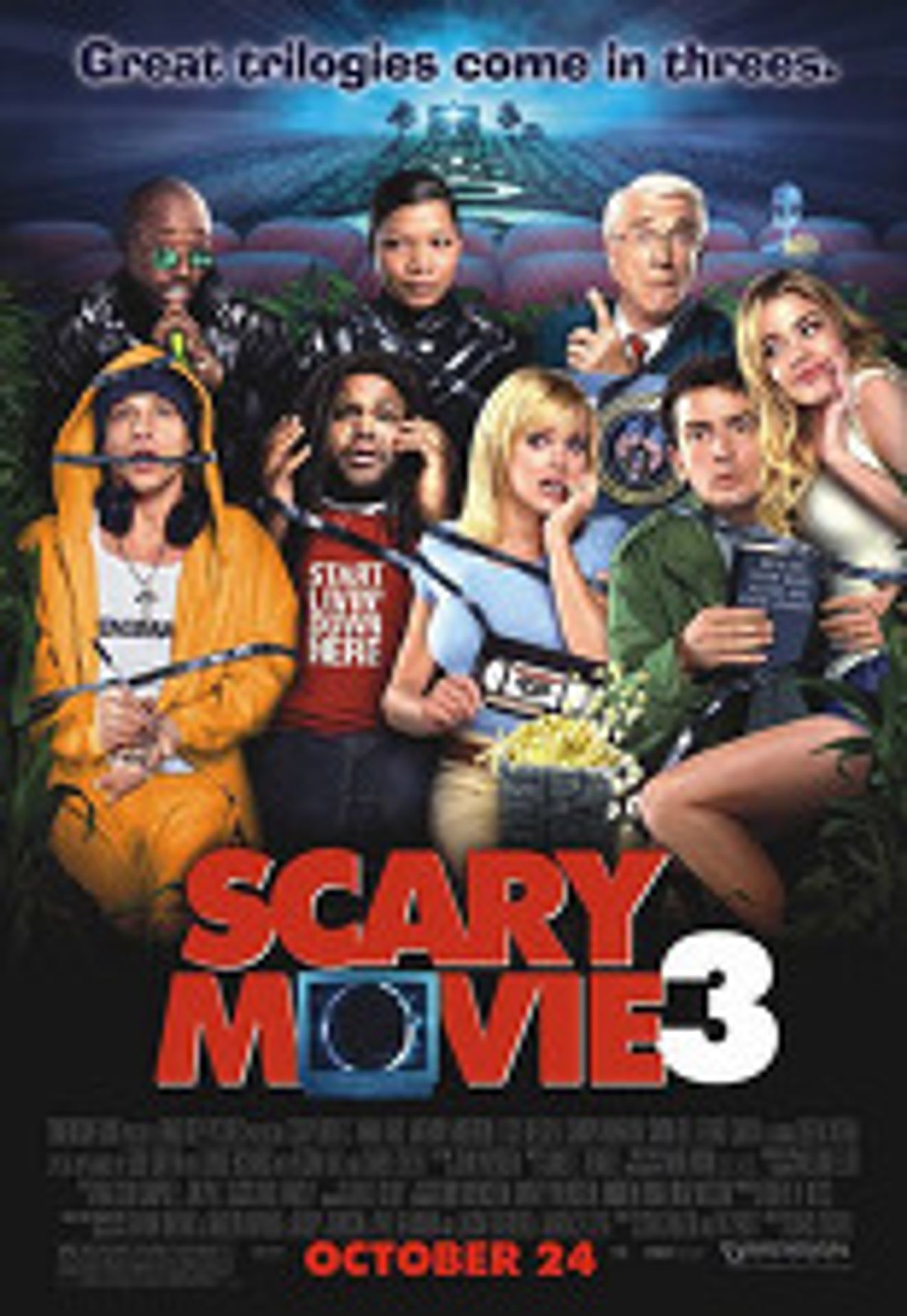 무서운 영화 3
