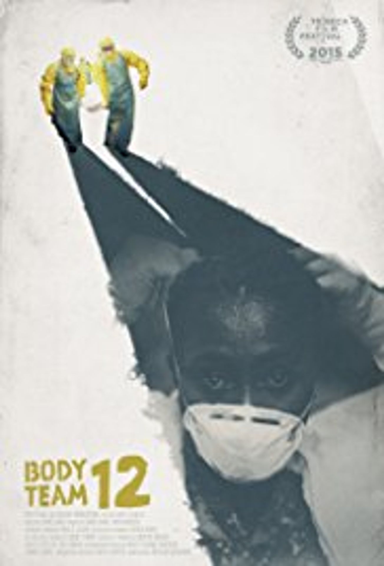 바디 팀 12
