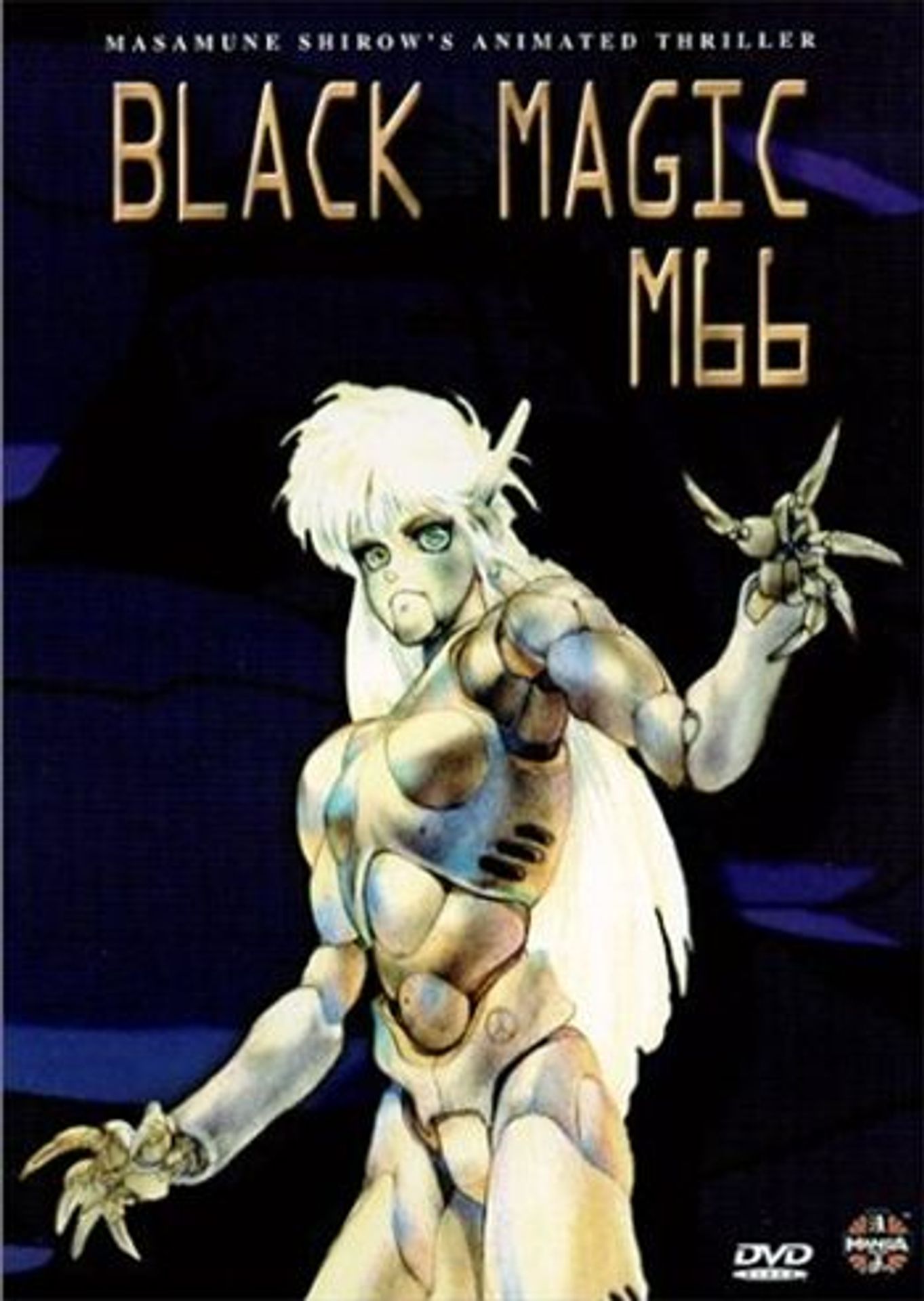 블랙 매직 M-66