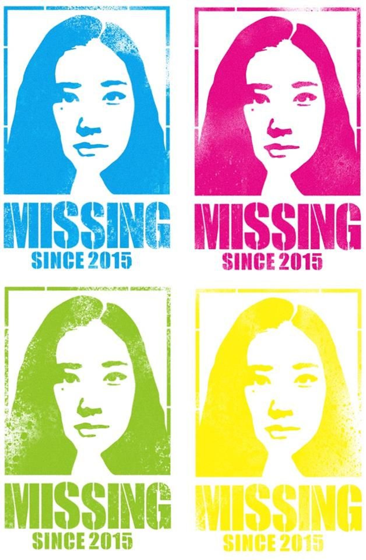 재패니스 걸스 네버 다이