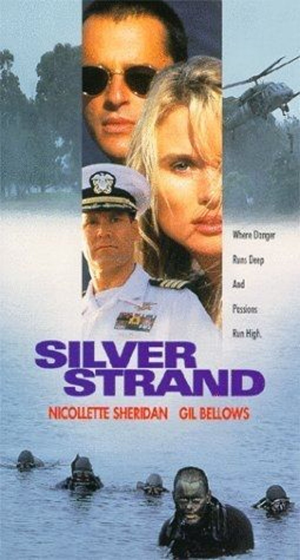 사관과 신사