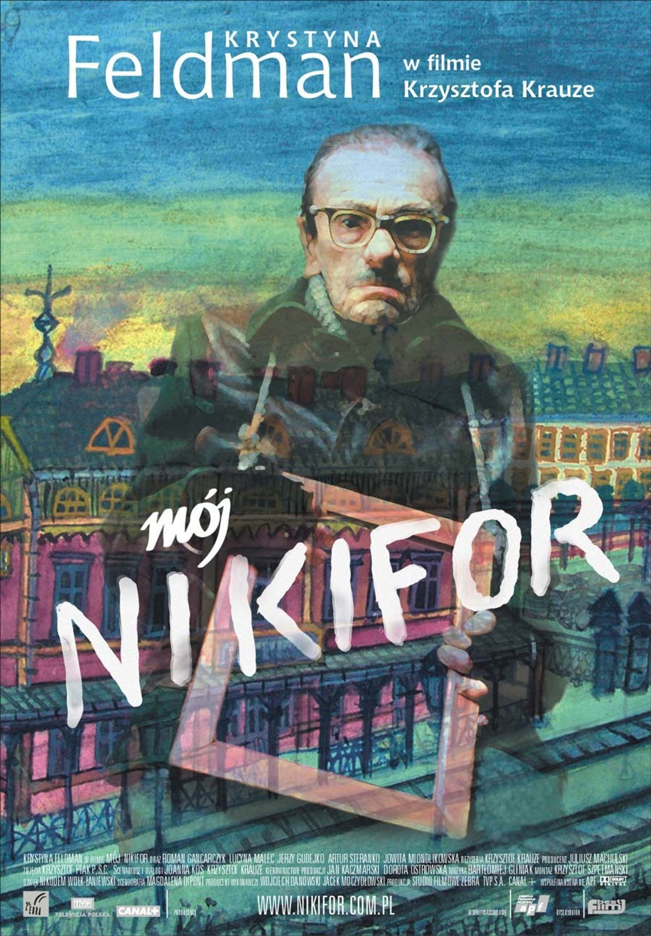 나의 니키포르
