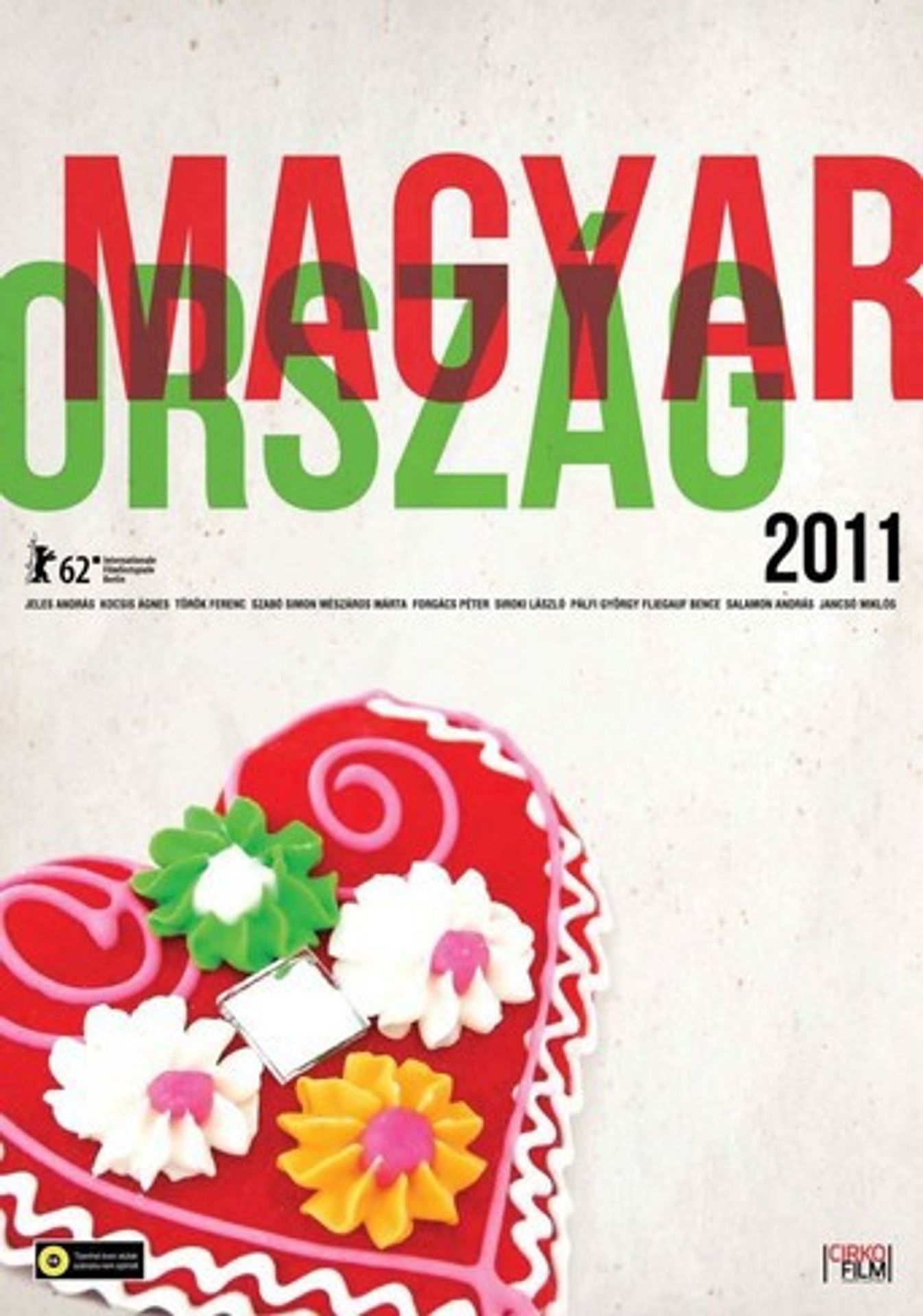 헝가리 2011