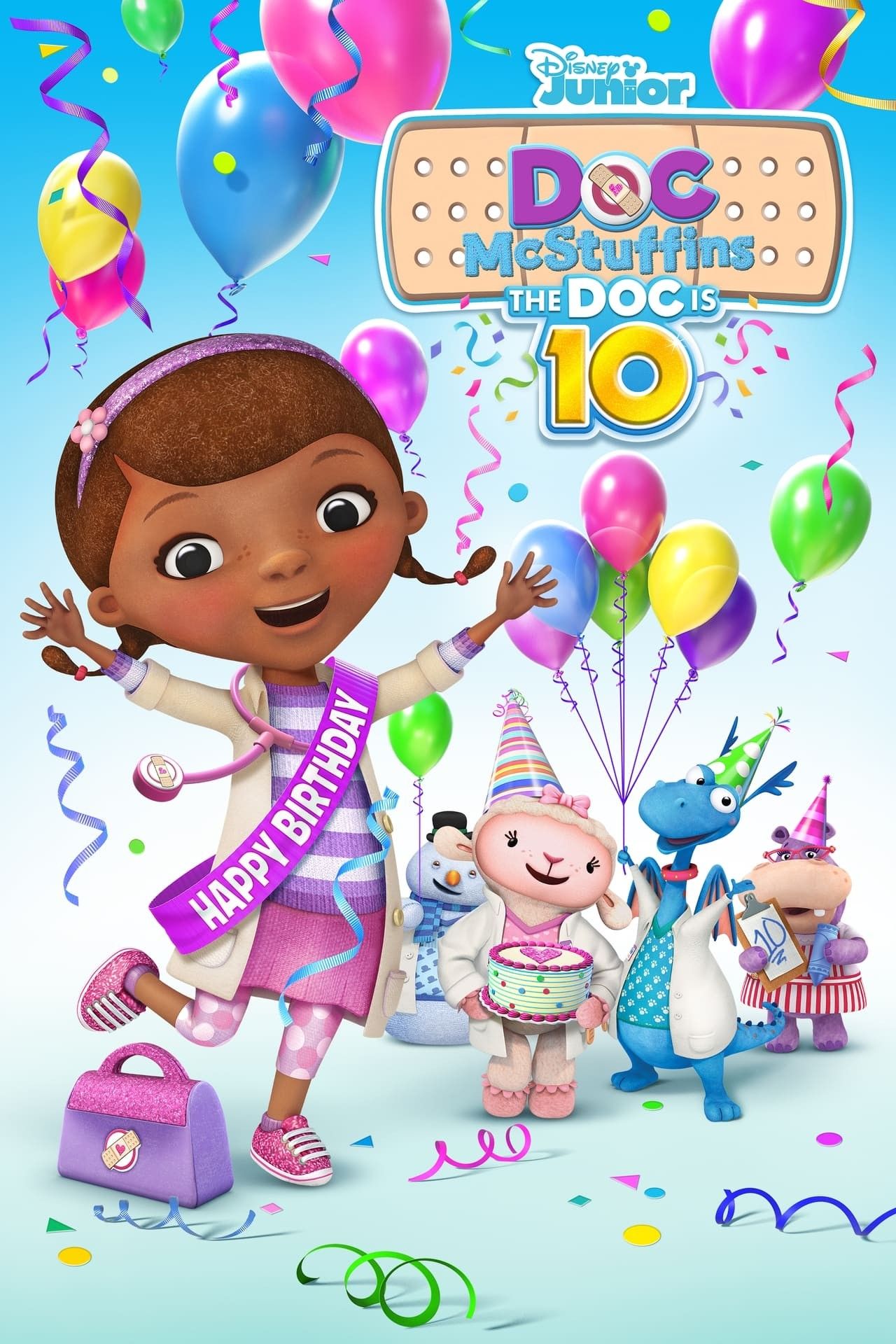 꼬마의사 맥스터핀스: 10살이 되었어요!