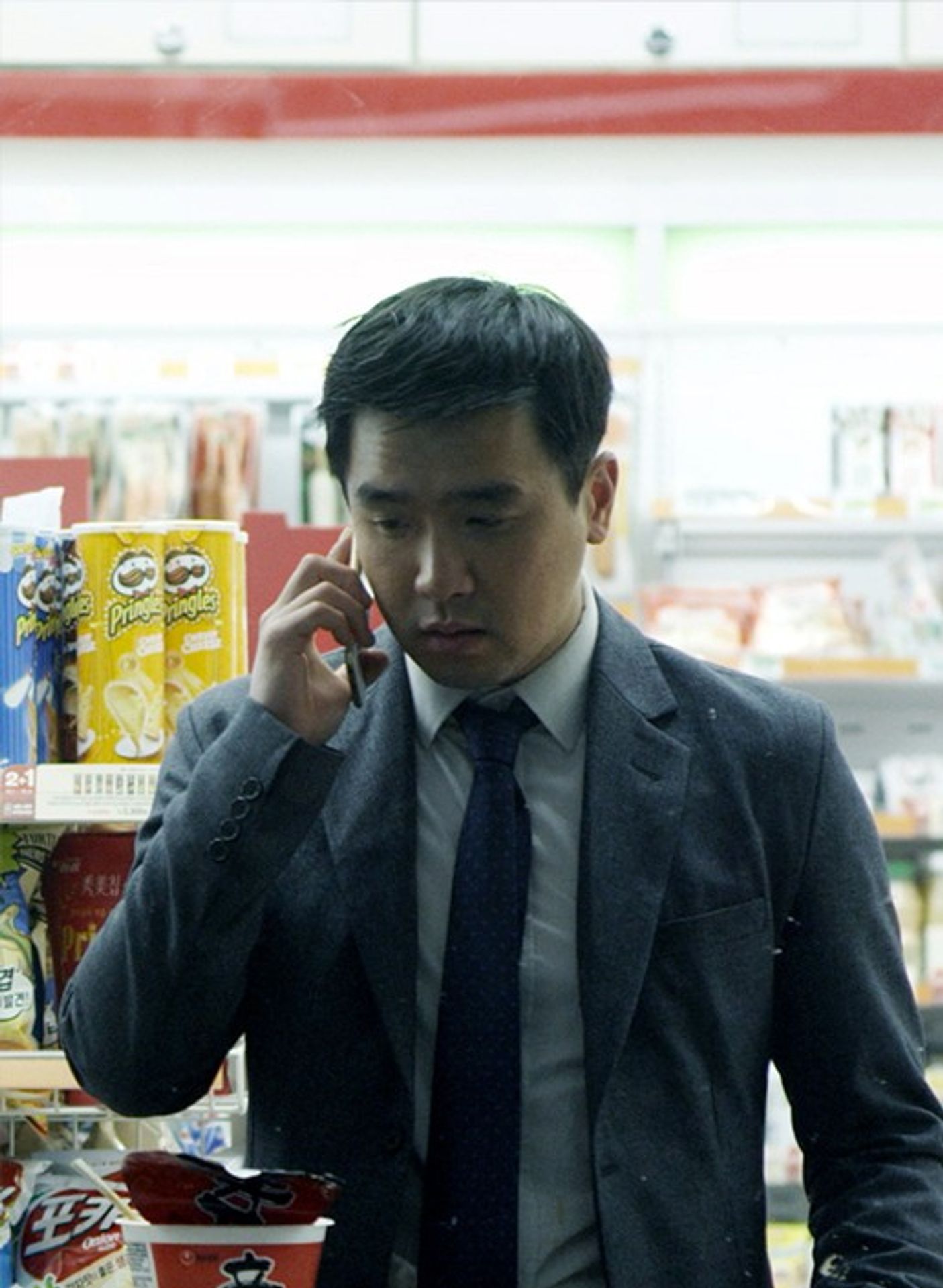 방문자