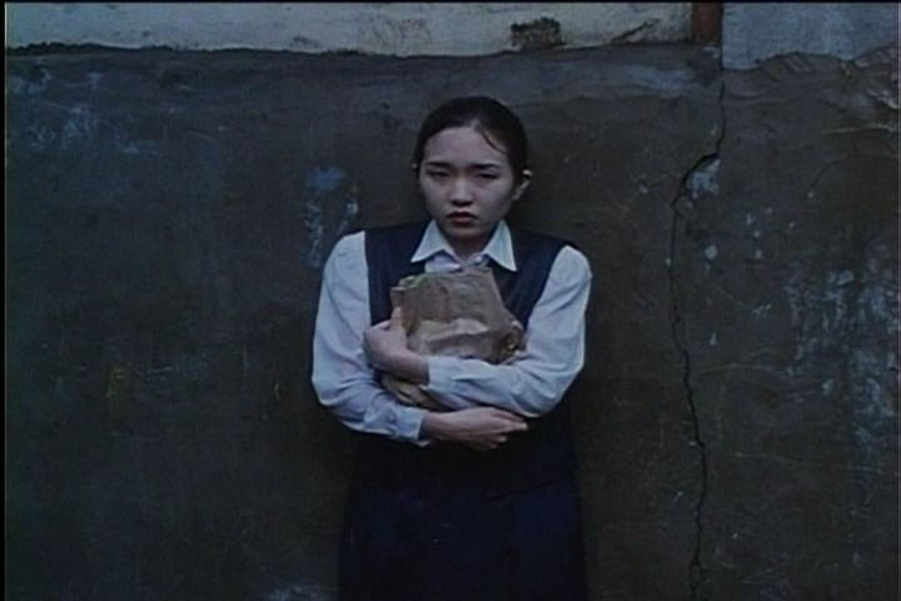 눈물