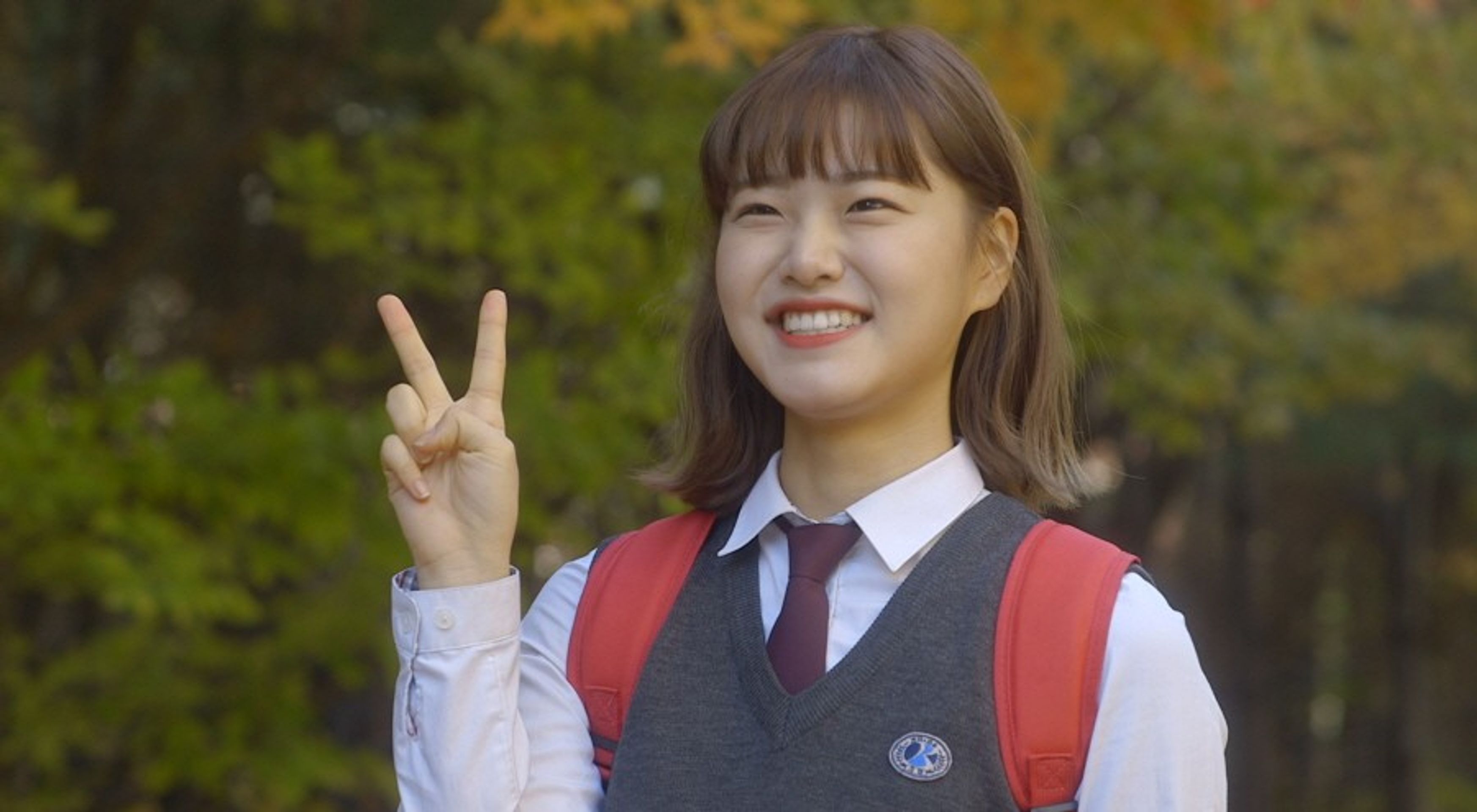 안나