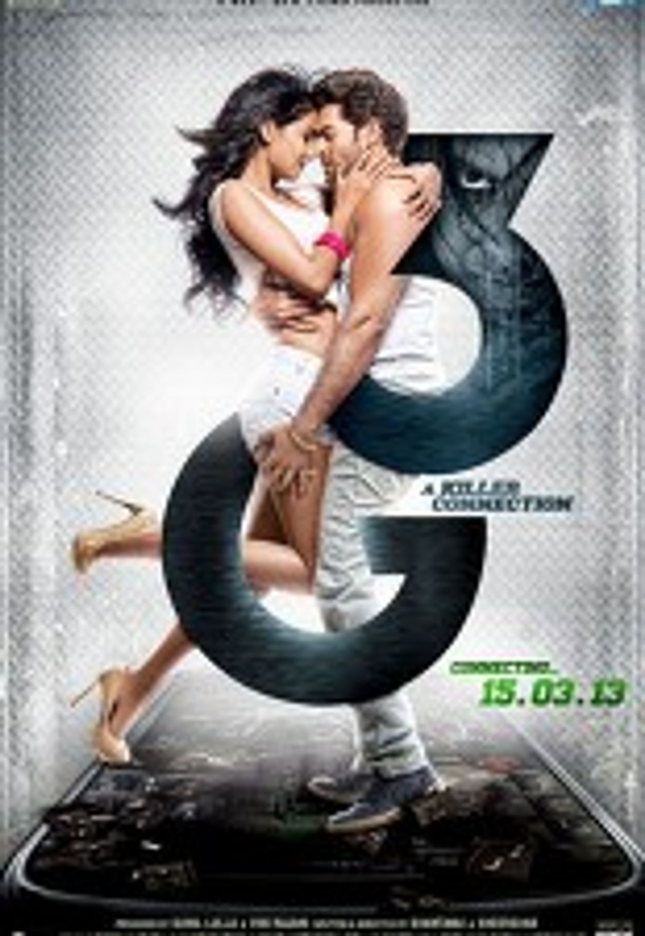3G - 어 킬러 커넥션