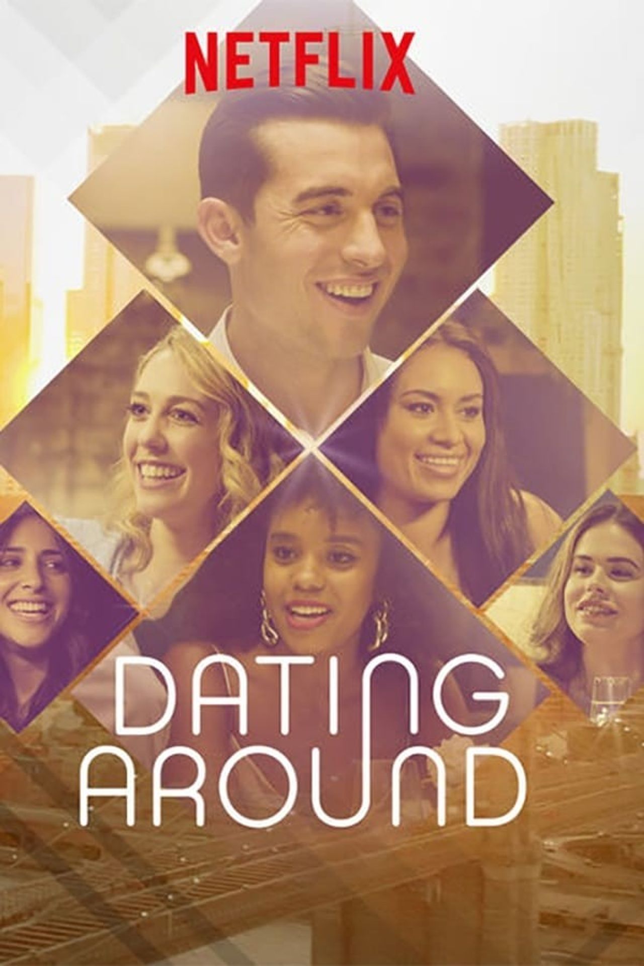 데이팅 라운드 시즌 2