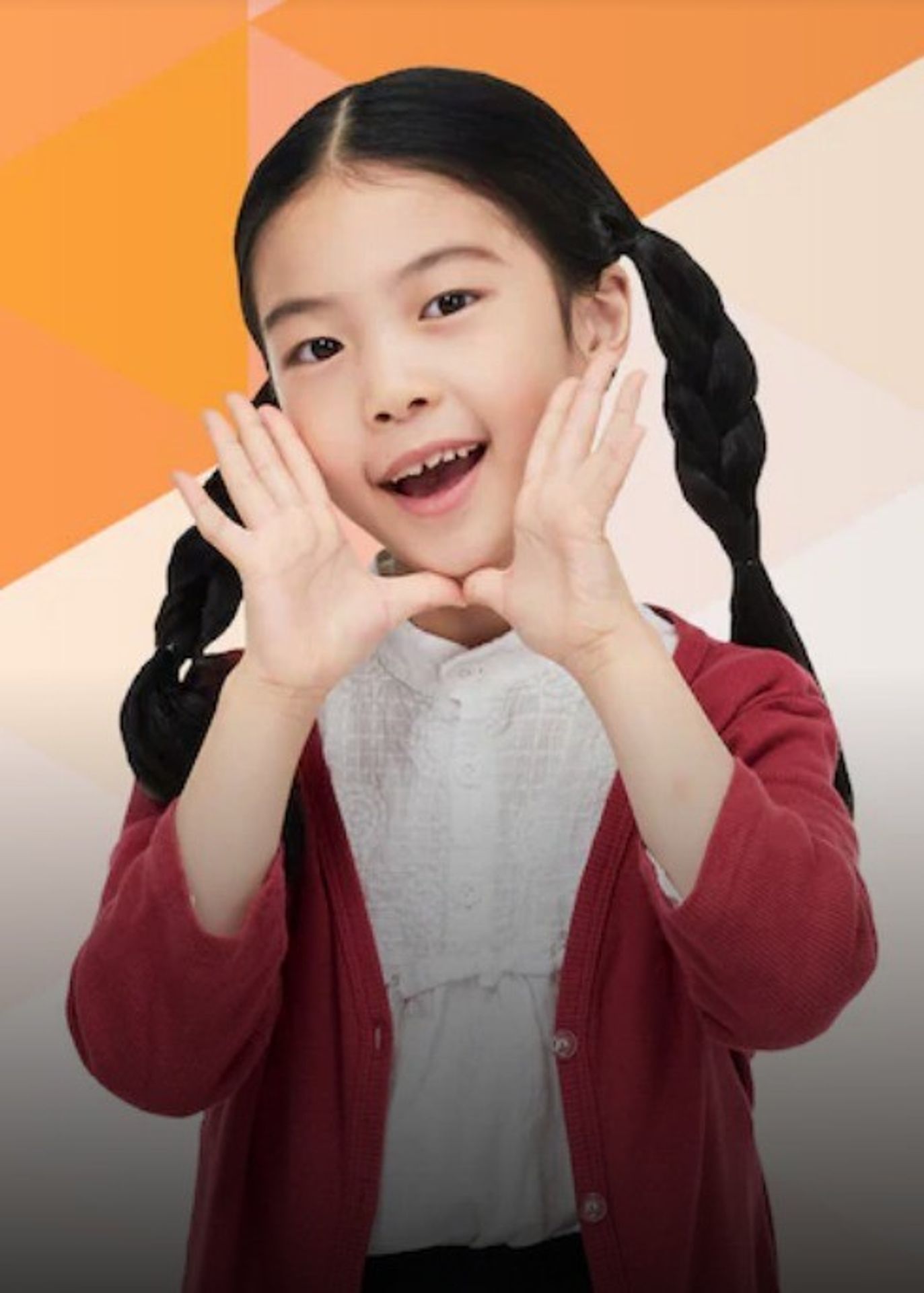눈높이 과학플러스온 초등 3학년 시즌 1