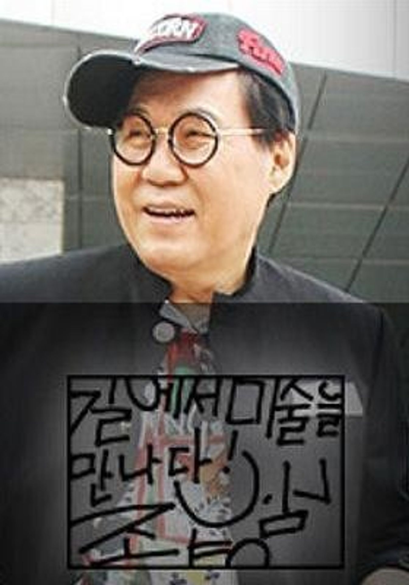 길에서 미술을 만나다 시즌1
