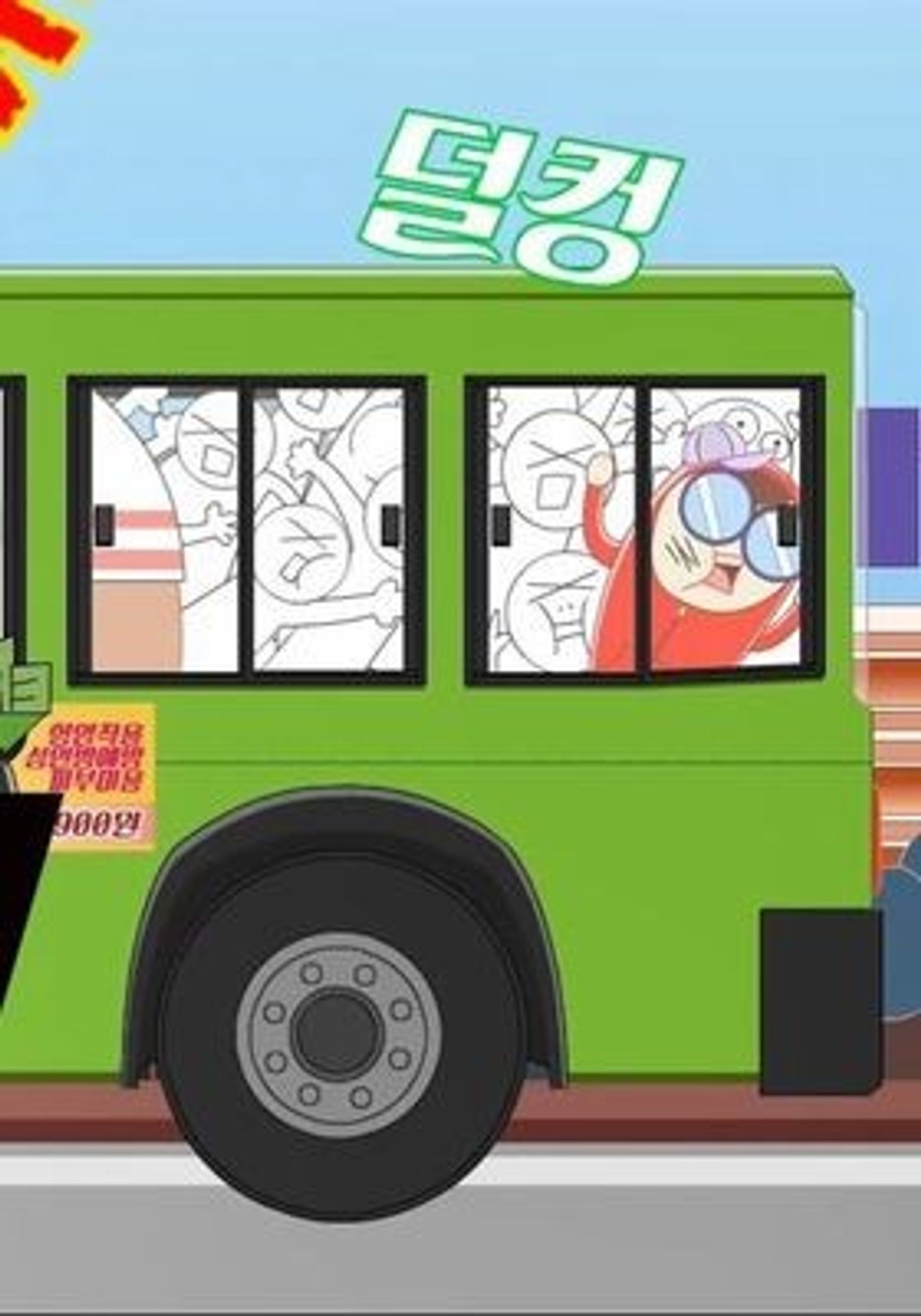가자! 허PD-두근두근 첫 출근