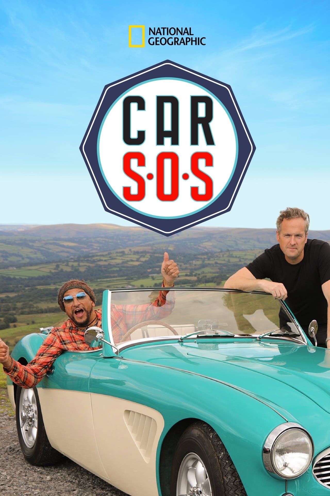 CAR SOS 시즌 10