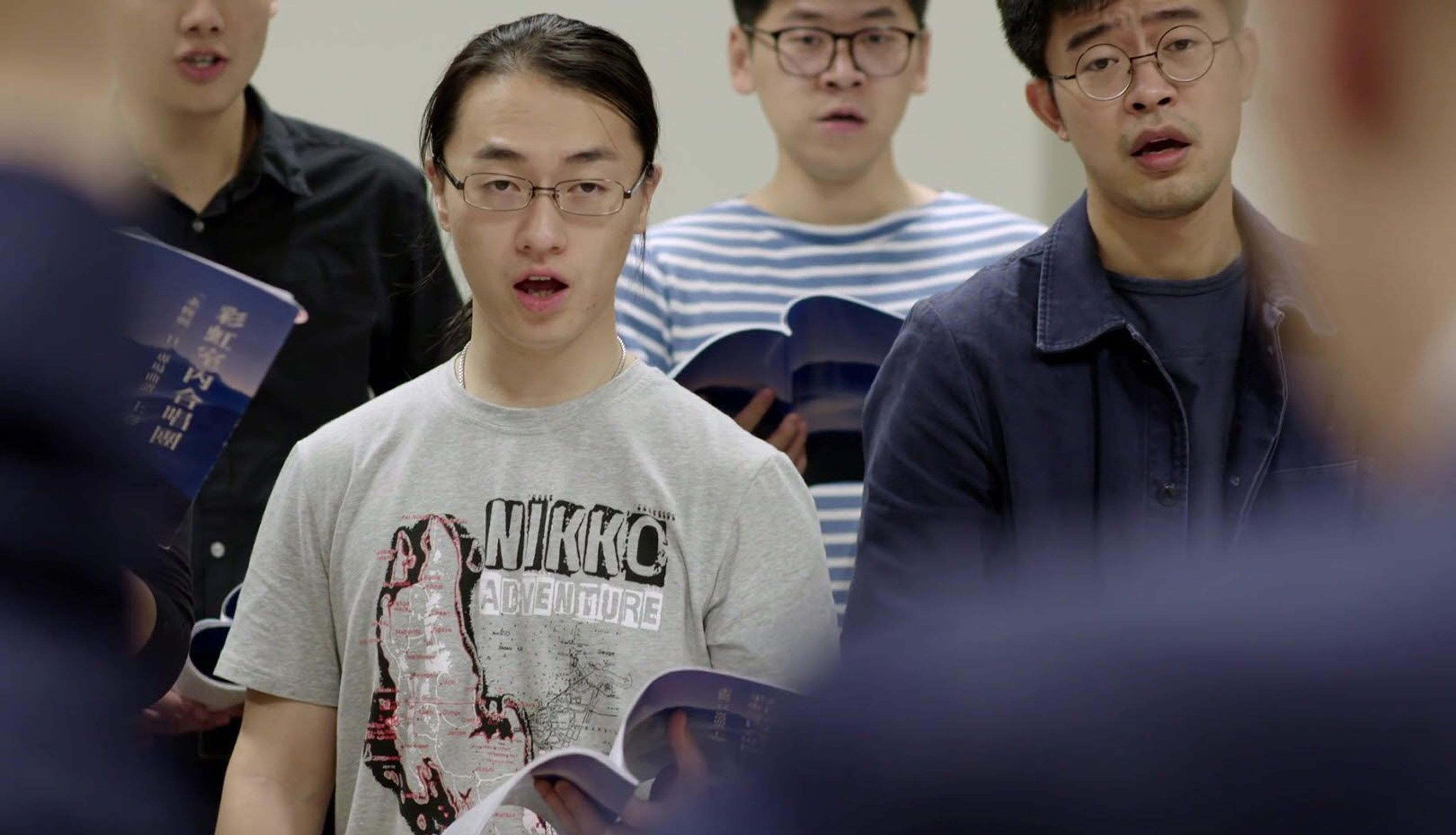 무지개를 노래함