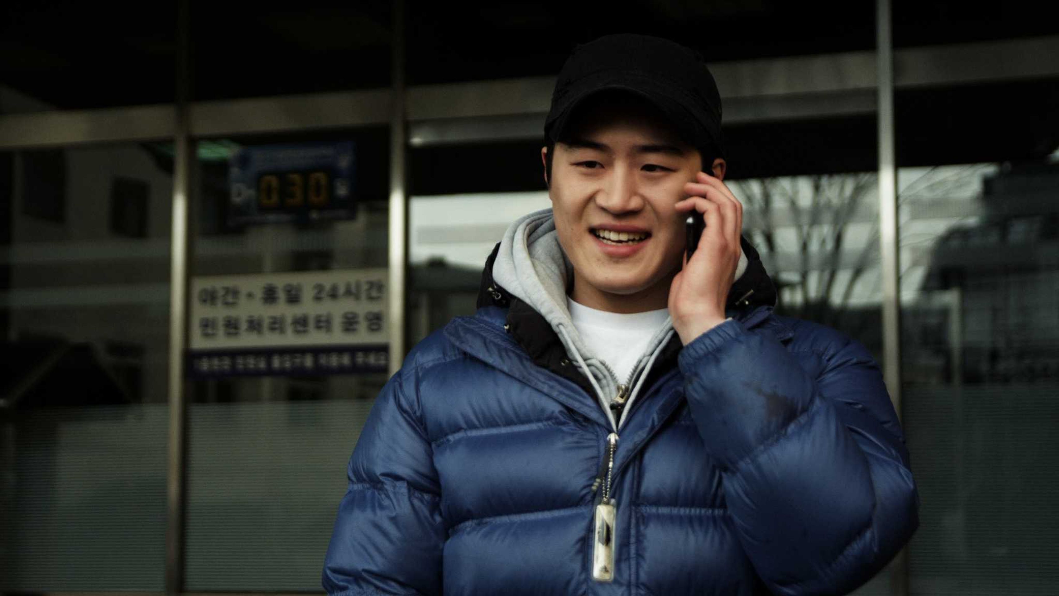 스토커