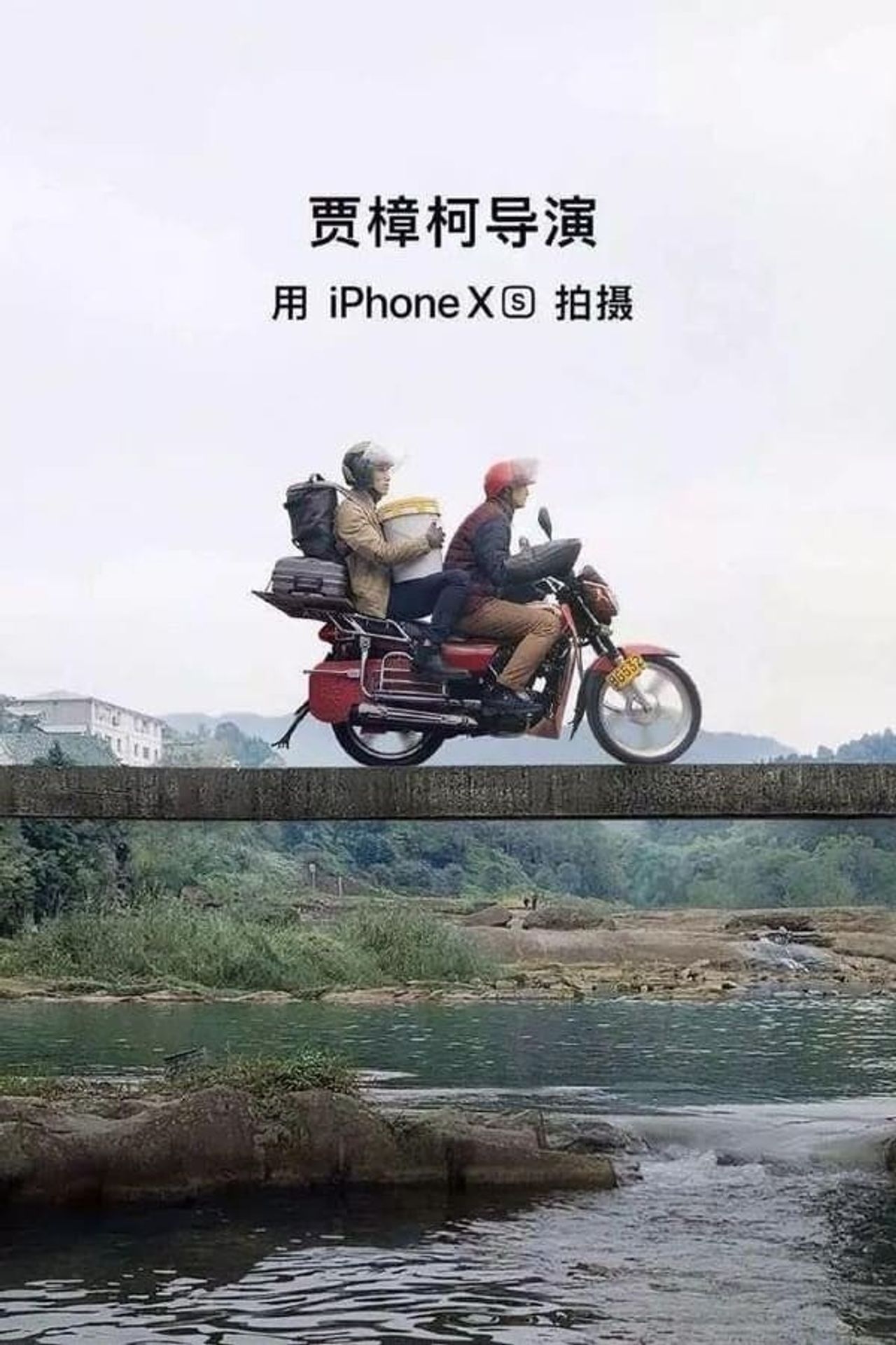 더 버킷
