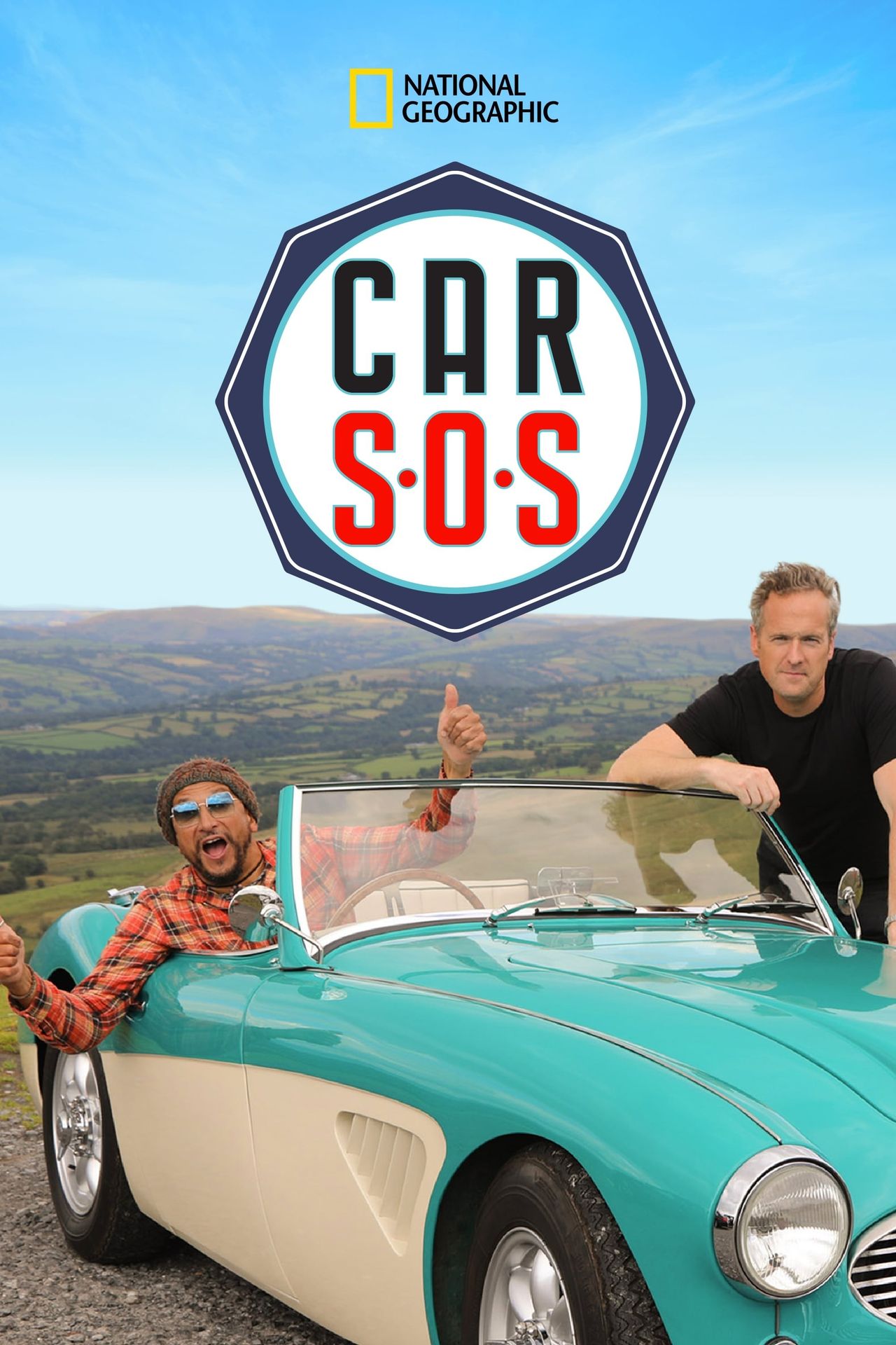 CAR SOS 시즌 7