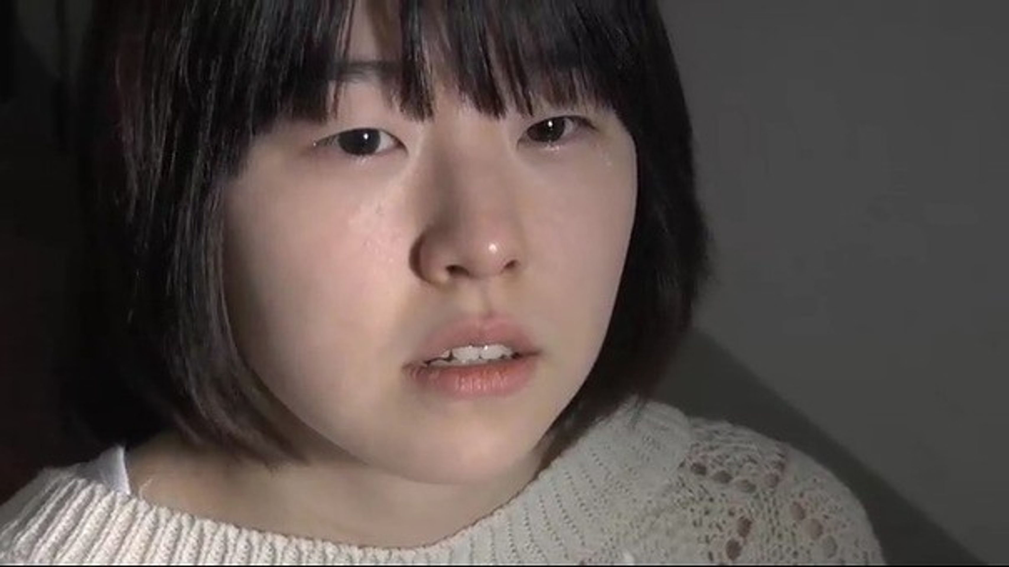 거짓말