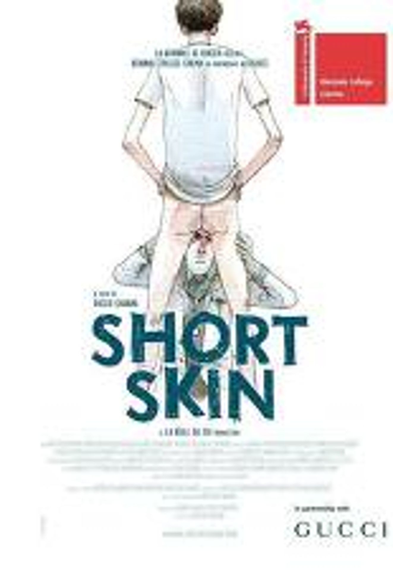 쇼트 스킨
